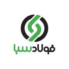 فولاد سبا