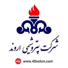 پتروشیمی_اروند-removebg-preview